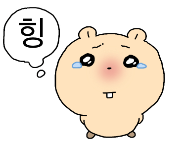 오산주유소 이미지