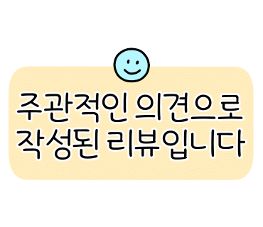 샐러디천안 이미지