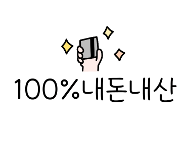 가평네잎클로버카라반글램핑캠핑장 이미지