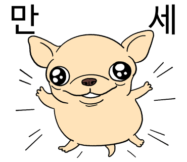 지우공방 이미지