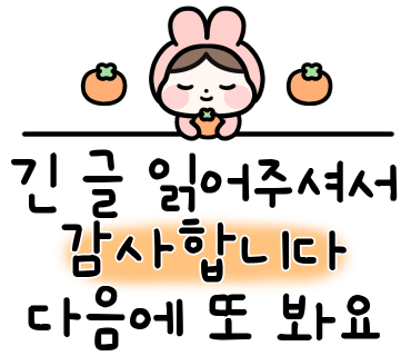 도곡행운로또방 이미지