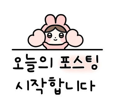 서울마디튼튼의원 이미지