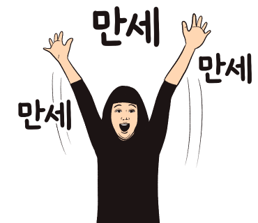 우리가정의학과의원 이미지