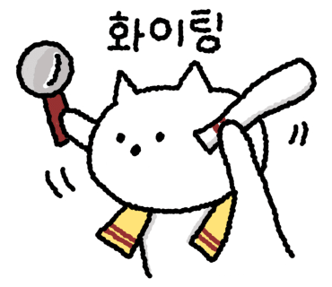 주영세탁 이미지