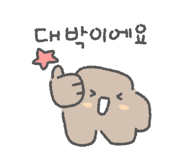 에코명품세탁소 이미지