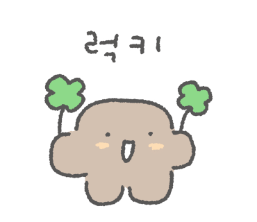 나운카페 이미지