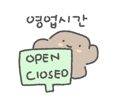 디엔차이 이미지