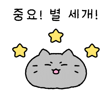 한빛에어컨 이미지