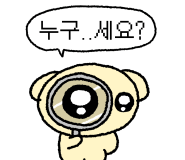 숙이네생선구이 이미지