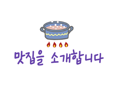 거누광장 이미지