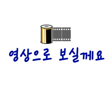 오렌지코인노래연습장 이미지