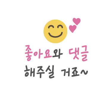 던킨 명지오션시티점 이미지