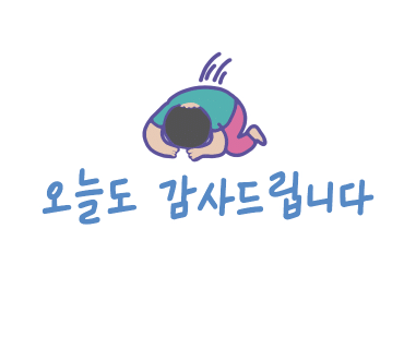 허니 애플 소스 이미지