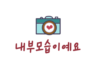 더썬 이미지