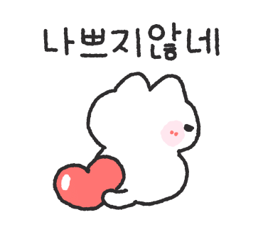 별빛순두부 이미지