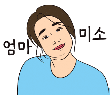 충만돌판쭈꾸미 이미지