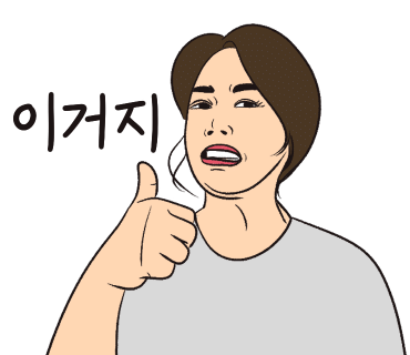 여주축협하나로마트 이미지