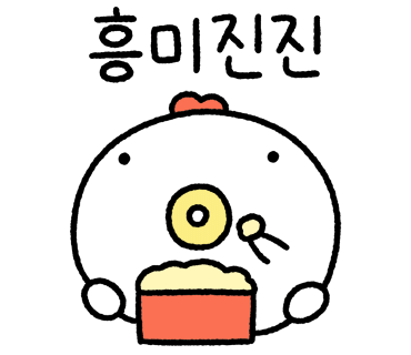 자산반점 이미지