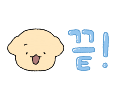 뺑덕산더미오리 이미지