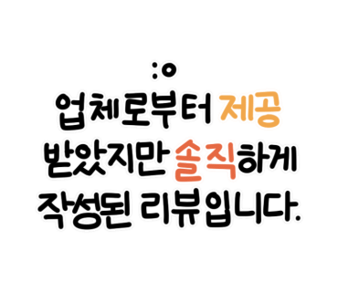 원종역주먹고기 이미지