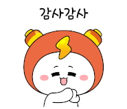 써밋행정사사무소 이미지