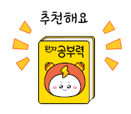 보성양품 이미지