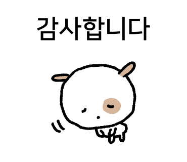 메종카누네 이미지