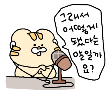 과일다움 이미지