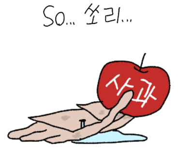 카페마중 이미지