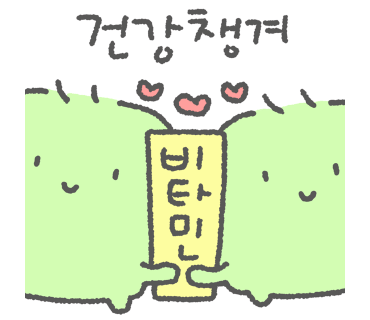 다사랑 이미지