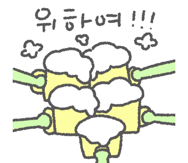 램시티 이미지