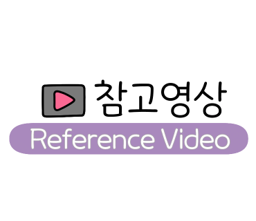 공감헤어샵 이미지