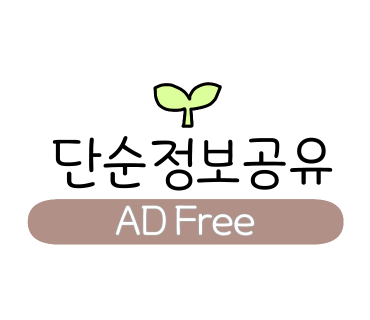 대성지업사 이미지