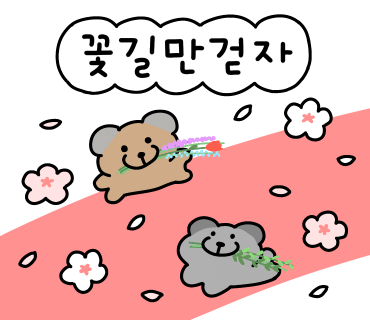 장가네 이미지
