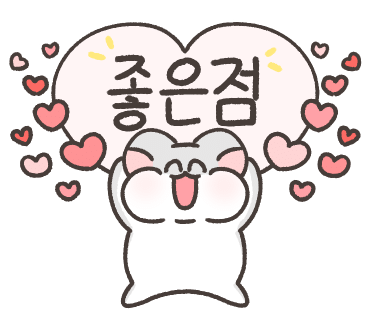 아구훈감 이미지