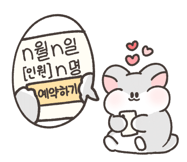 서초칼국수 이미지