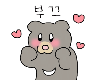여유펜션 이미지