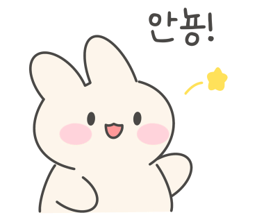 족발미남 이미지