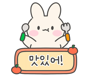 디아몬트 이미지