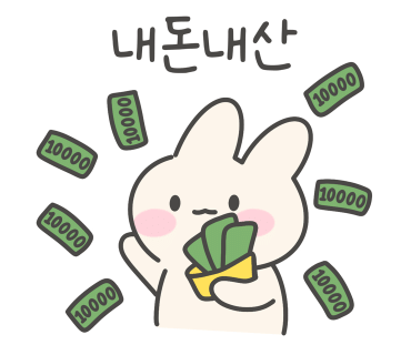 이오순칼국수 이미지