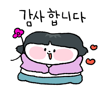 1984그수육집칼국수전주 이미지