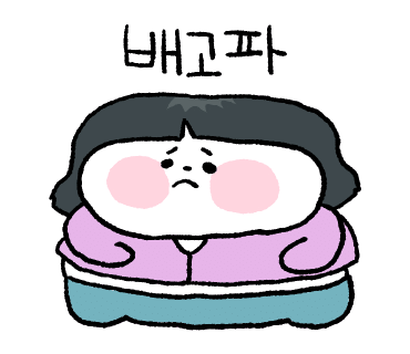 1984그수육집칼국수전주 이미지