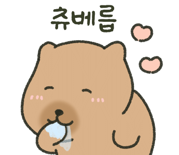 야무진참치 이미지