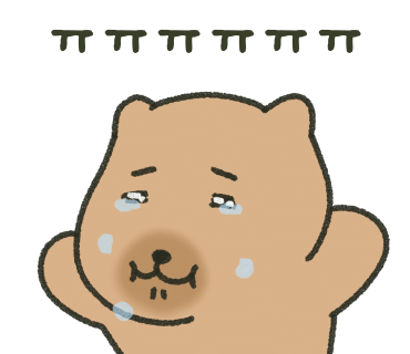 야무진참치 이미지