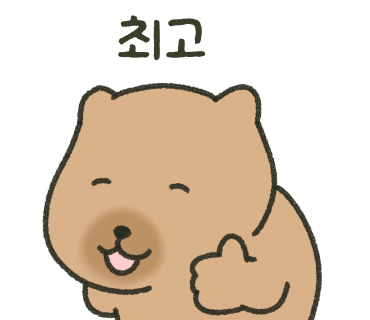 야무진참치 이미지