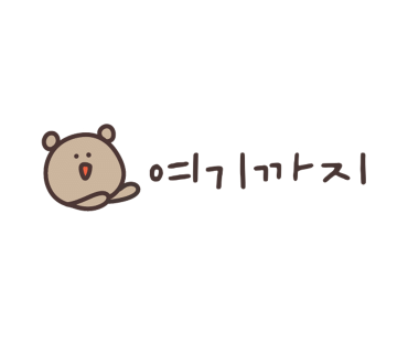 뉴-타운플라워 이미지