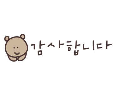 이이라멘 이미지