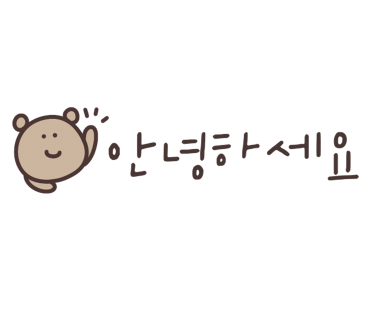 뉴-타운플라워 이미지