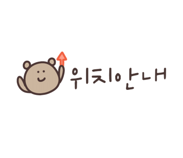 언타이틀버거 이미지
