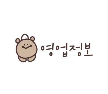 언타이틀 버거 이미지